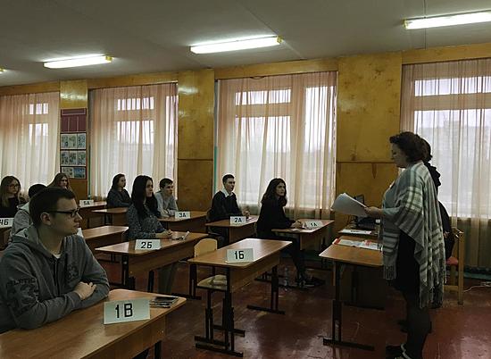 Волгоградские школьники сегодня пишут пробный ЕГЭ по русскому языку